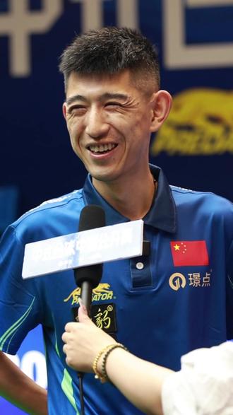 中巡赛比洞 中巡赛比洞