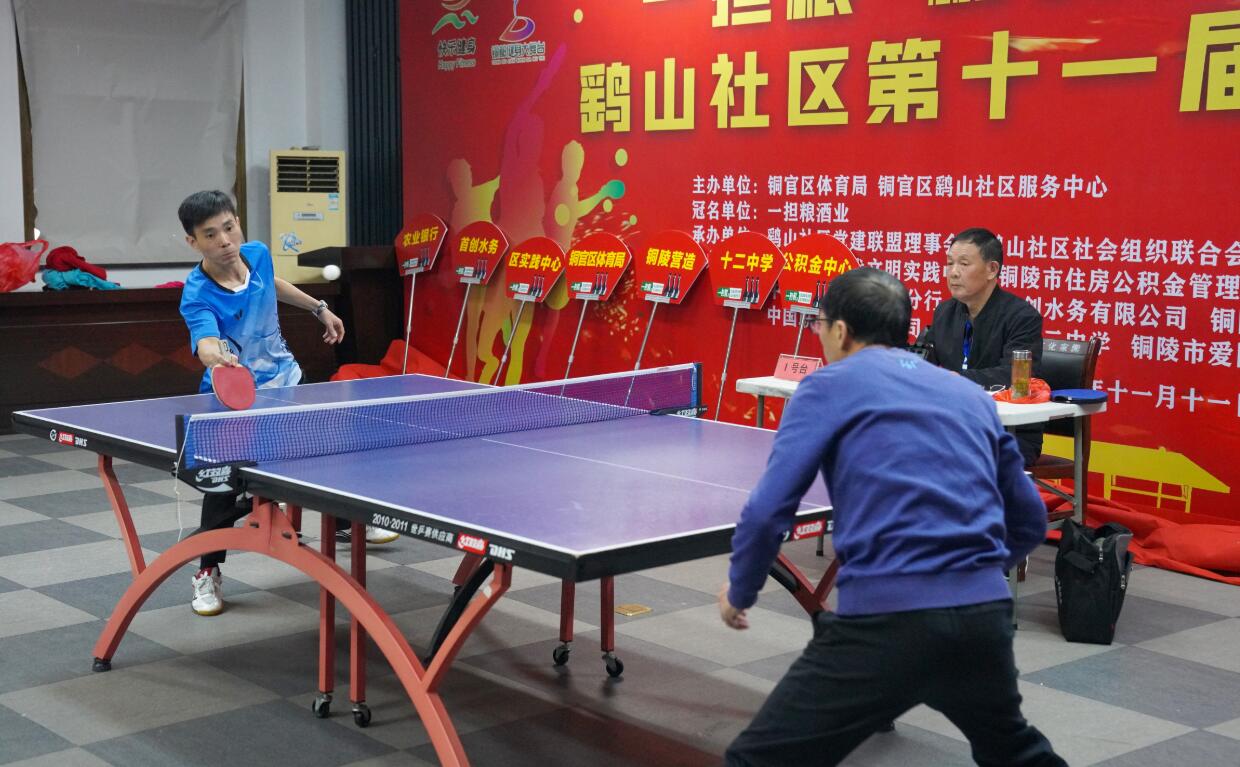 奉献的第1 奉献的第1