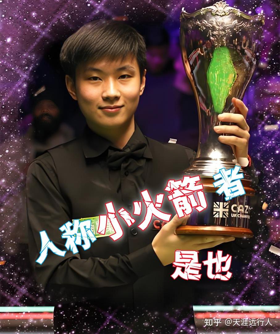 那么现在正 那么现在正