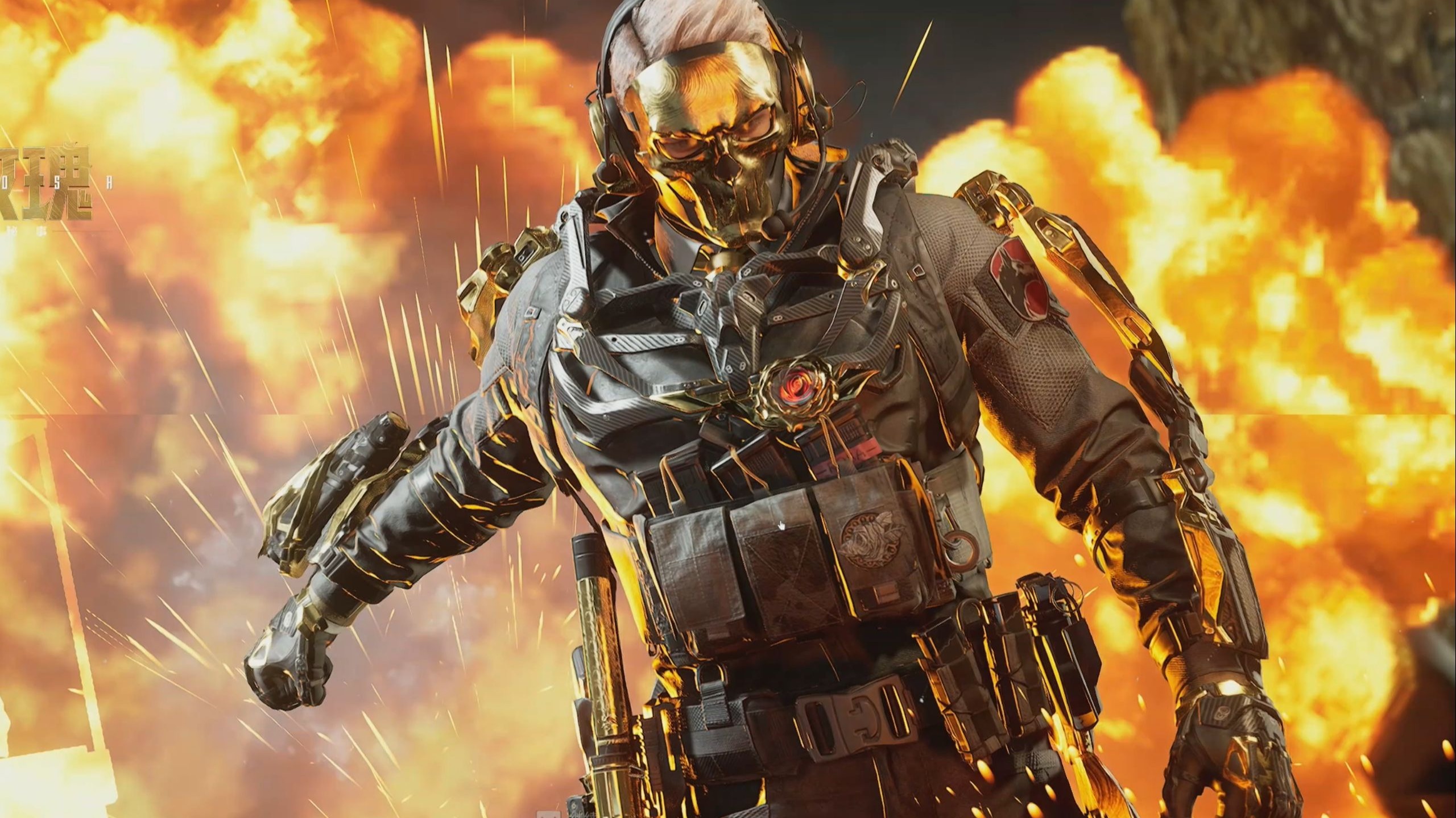 他们不仅要 他们不仅要