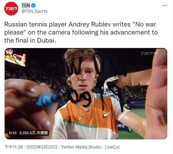 投入下一场 投入下一场