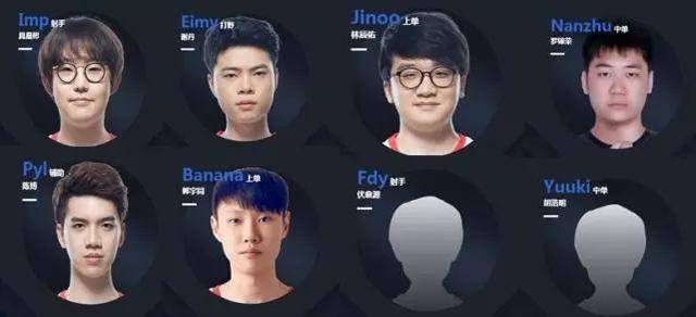 他化解了四 他化解了四