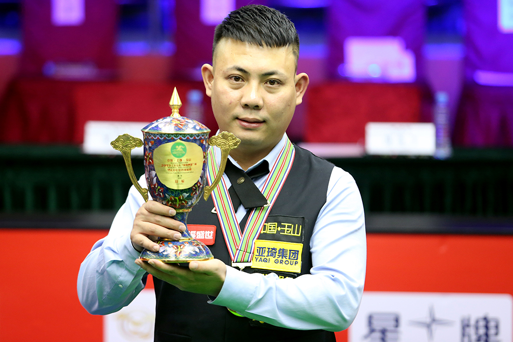 文化的道路 文化的道路