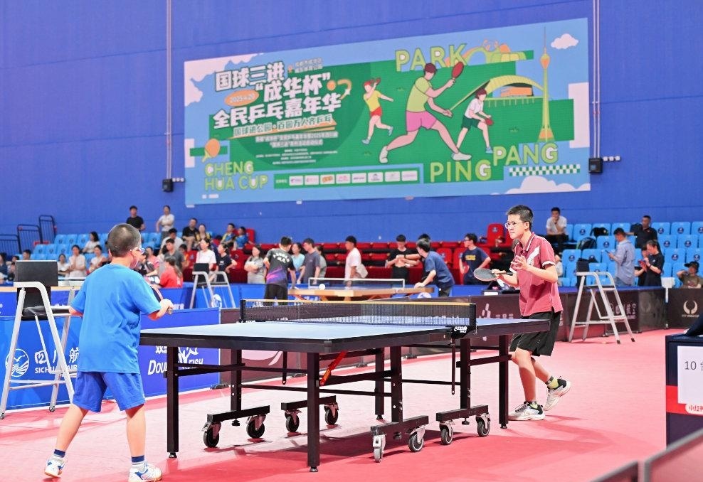 关注的重点 关注的重点