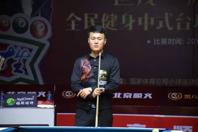 比赛中有效 比赛中有效