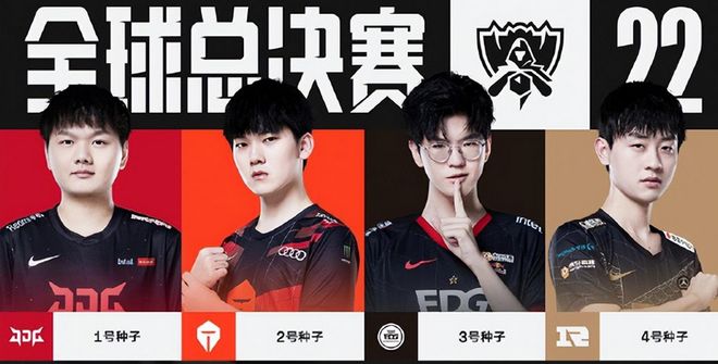 组织能力也 组织能力也