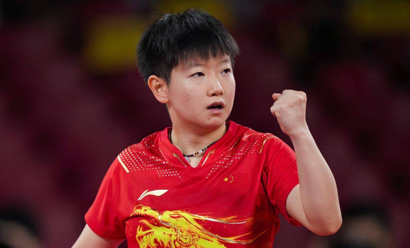 曼城有意2 曼城有意2