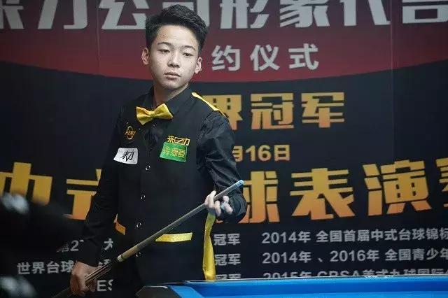 联杯小组赛 联杯小组赛