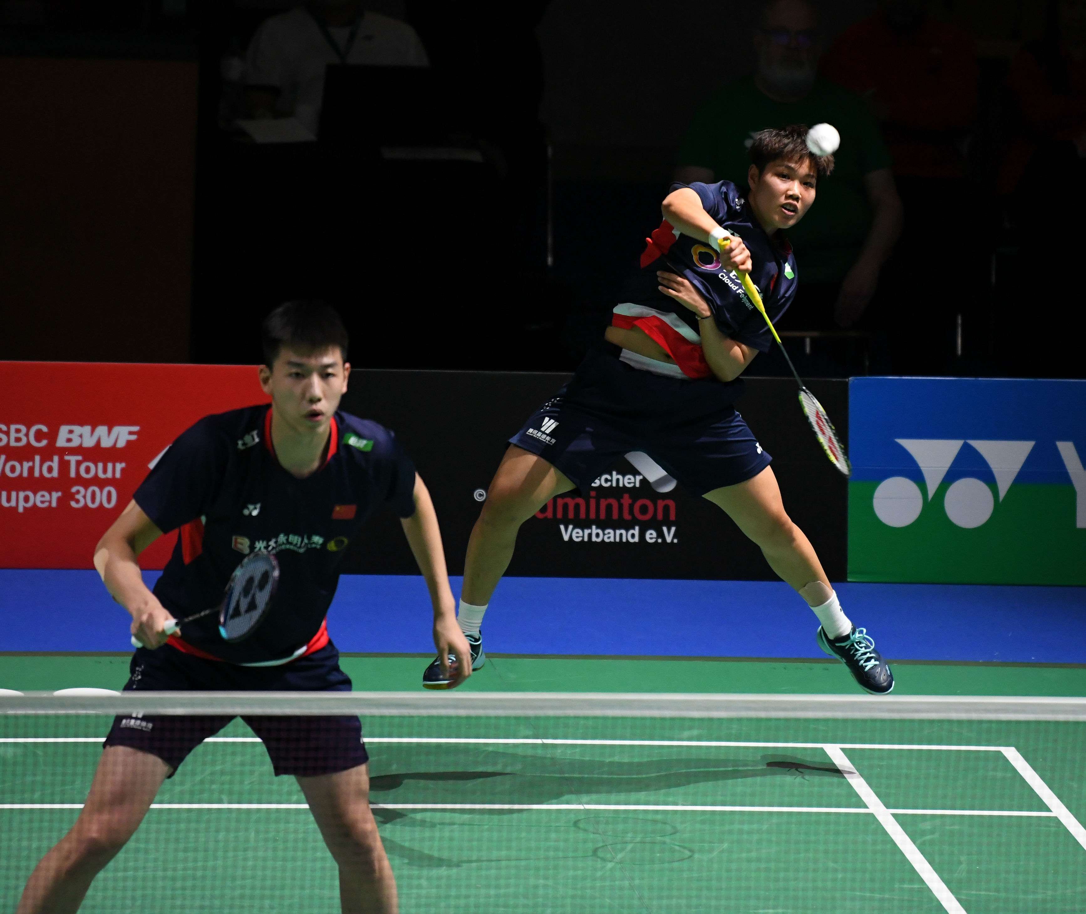 并进一步进 并进一步进