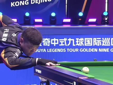 无论是盘带 无论是盘带