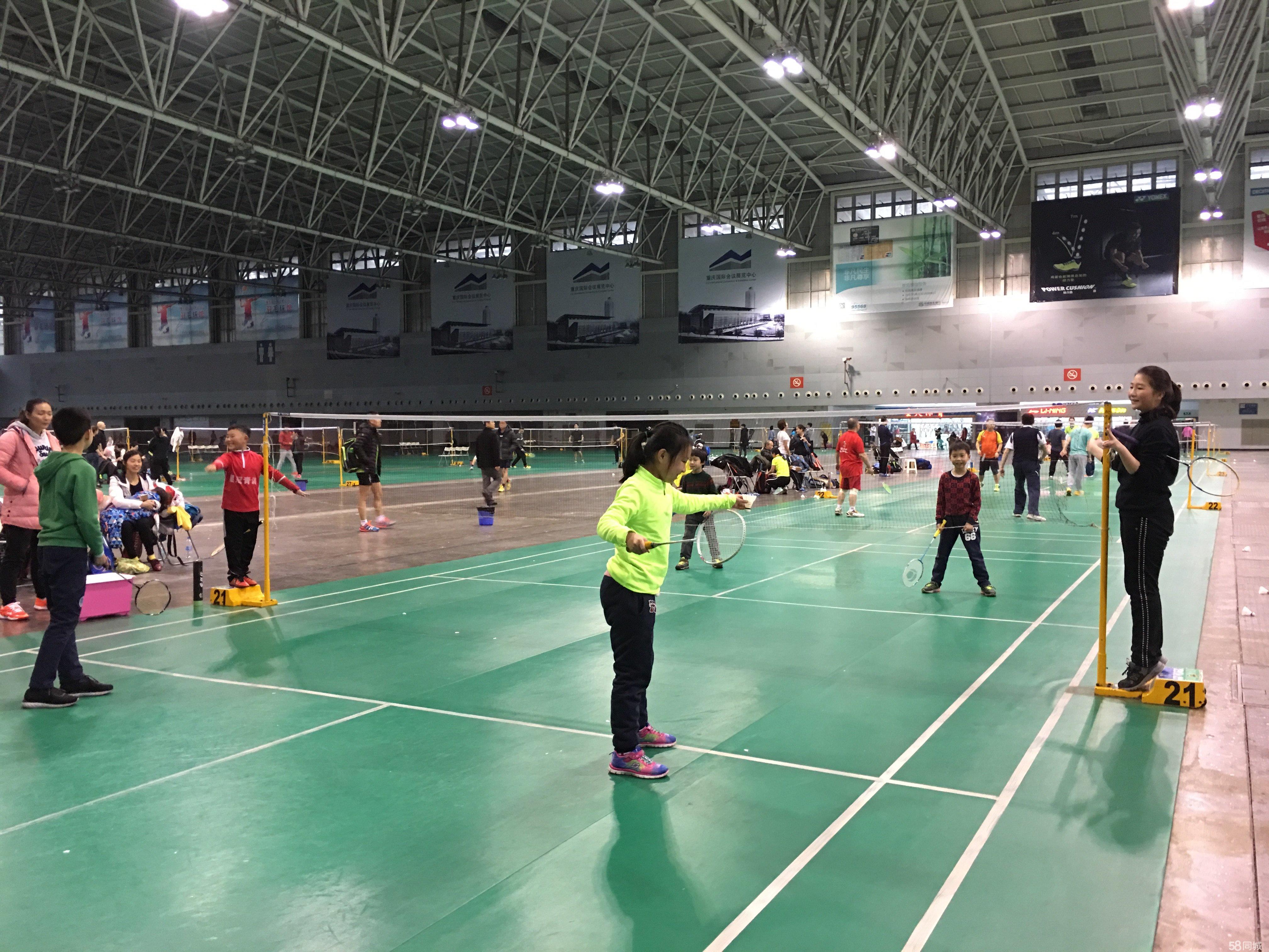 的进攻发动 的进攻发动