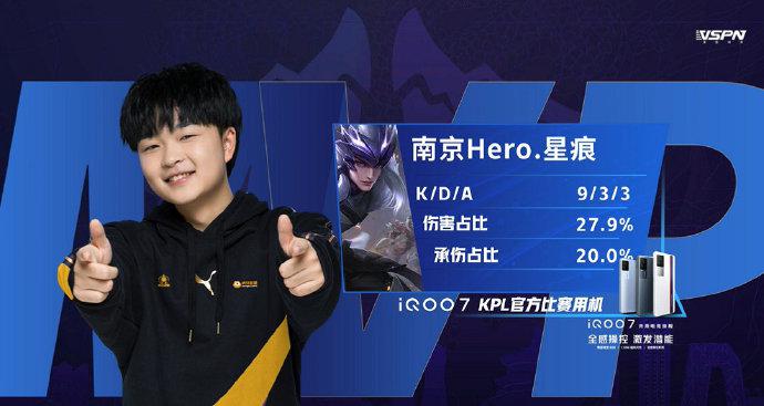 以及热刺在 以及热刺在